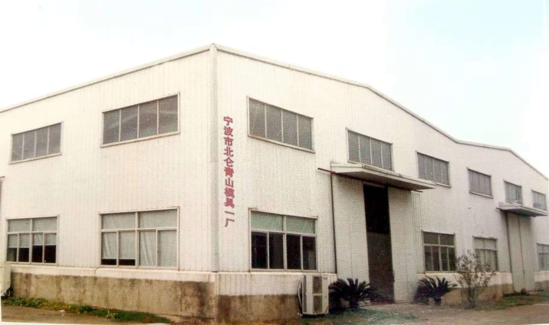 鋁壓鑄廠(chǎng)家